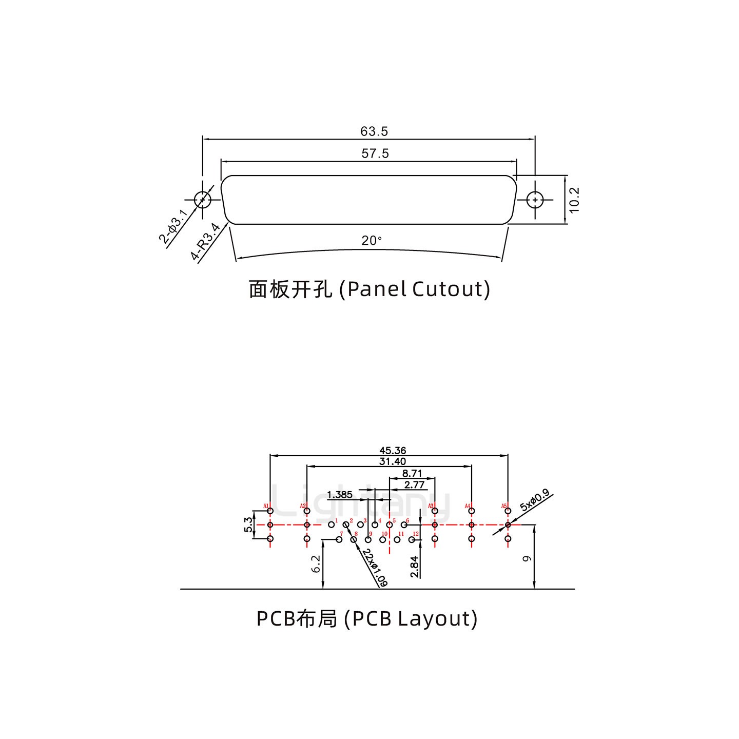 防水17W5公彎插板/鎖螺絲/射頻同軸50歐姆