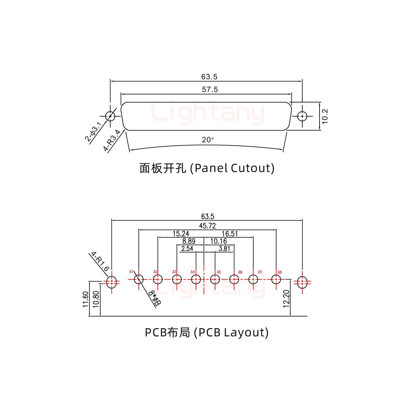 8W8公PCB彎插板/鉚支架10.8/大電流10A