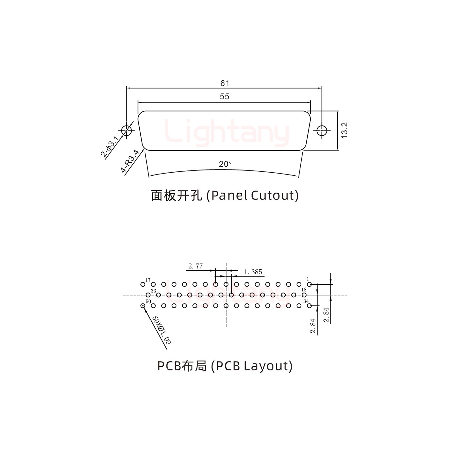 DP50 母 直插板 光孔 車(chē)針